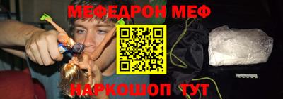 прущие крисы Нарткала