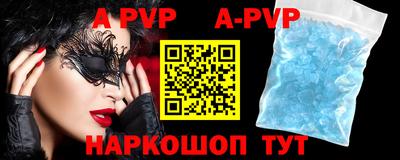 ПСИЛОЦИБИНОВЫЕ ГРИБЫ Нальчик