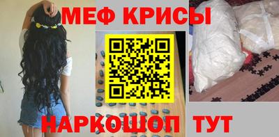 гашиш Наро-Фоминск