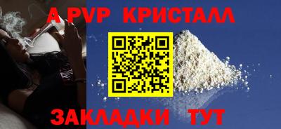 ПСИЛОЦИБИНОВЫЕ ГРИБЫ Нальчик