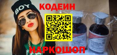 прущие крисы Нарткала