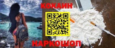 прущие крисы Нарткала