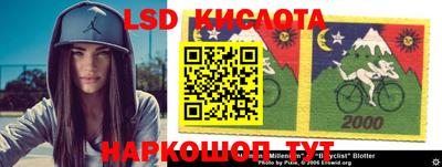 ПСИЛОЦИБИНОВЫЕ ГРИБЫ Нальчик