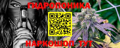 прущие крисы Нарткала