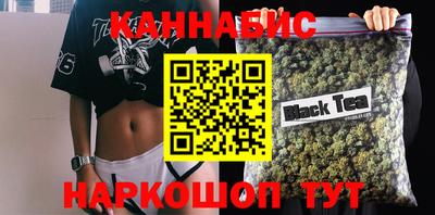 ПСИЛОЦИБИНОВЫЕ ГРИБЫ Нальчик