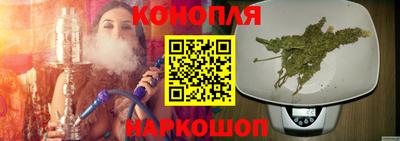 ПСИЛОЦИБИНОВЫЕ ГРИБЫ Нальчик
