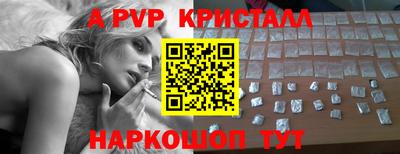 ПСИЛОЦИБИНОВЫЕ ГРИБЫ Нальчик