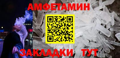 прущие крисы Нарткала