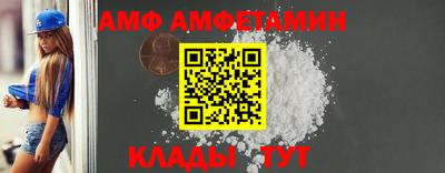 ПСИЛОЦИБИНОВЫЕ ГРИБЫ Нальчик