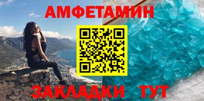 ПСИЛОЦИБИНОВЫЕ ГРИБЫ Нальчик