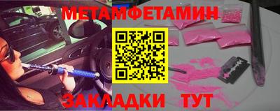 прущие крисы Нарткала