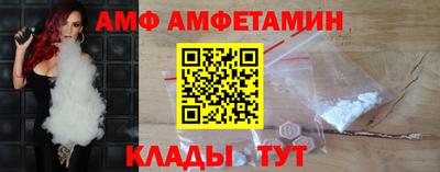 ПСИЛОЦИБИНОВЫЕ ГРИБЫ Нальчик