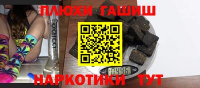 прущие крисы Нарткала