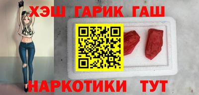 ПСИЛОЦИБИНОВЫЕ ГРИБЫ Нальчик