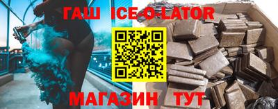 прущие крисы Нарткала
