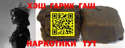 прущие крисы Нарткала