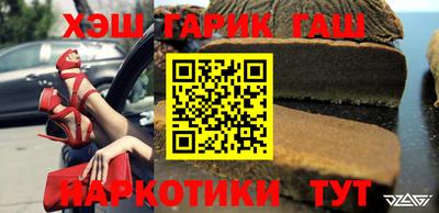ПСИЛОЦИБИНОВЫЕ ГРИБЫ Нальчик