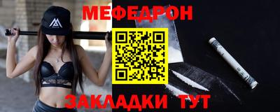 прущие крисы Нарткала