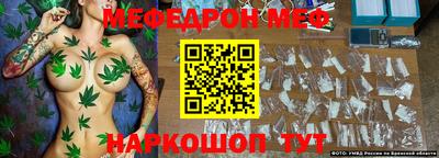 ПСИЛОЦИБИНОВЫЕ ГРИБЫ Нальчик